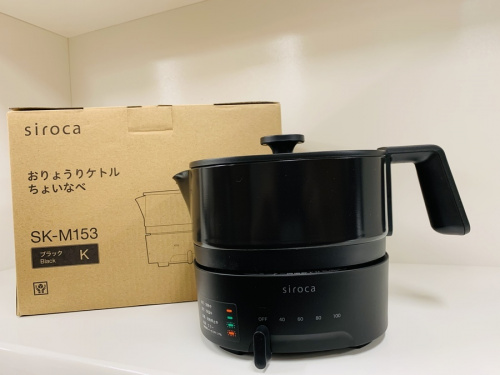 調理家電の電気ポット