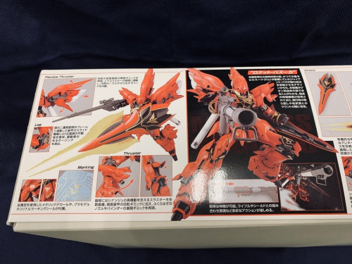 ガンプラのフィギュア
