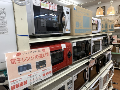 22年01月16日：画像７