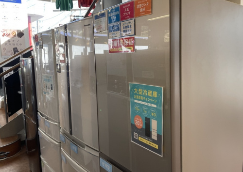 生活家電の冷蔵庫