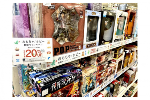 シルバニアファミリー