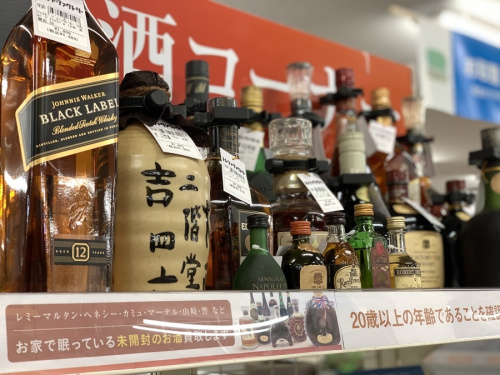 22年01月25日：画像７