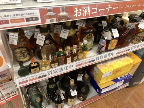 22年01月25日：画像９