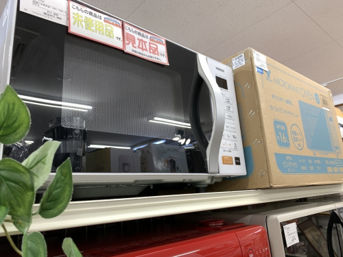 生活家電のレンジ