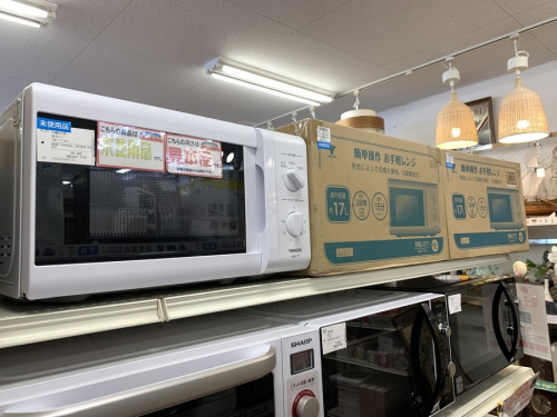 レンジの炊飯器