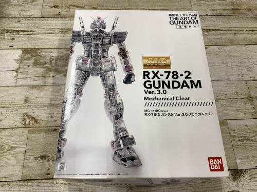 おもちゃのガンプラ