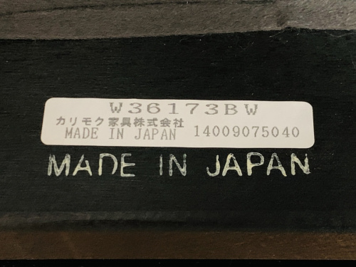 Kチェア