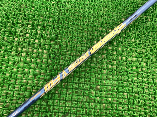 TSi2のユーティリティ