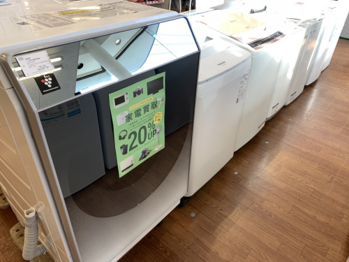 家電買取の中古家電