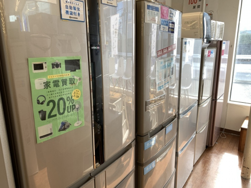 冷蔵庫の洗濯機