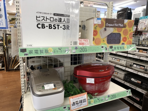 22年02月06日：画像８