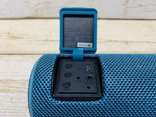 アクティブスピーカーのスピーカー