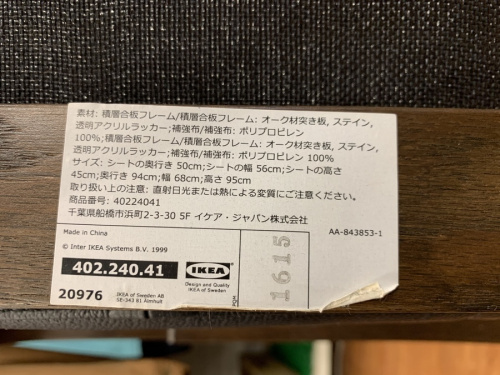 22年02月12日：画像７