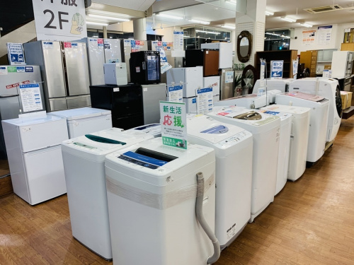 生活家電の新生活