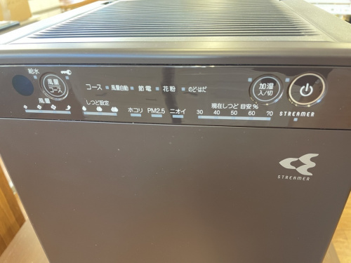 加湿空気清浄機