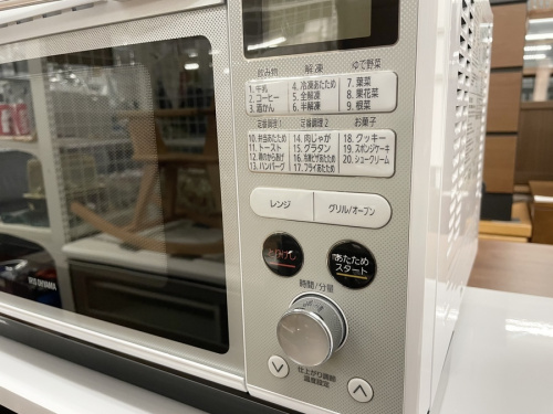 レンジのオーブンレンジ