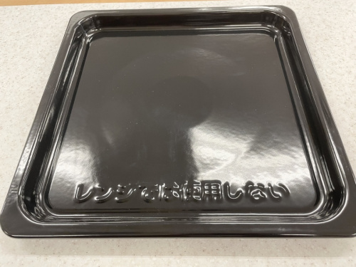 22年02月28日：画像６