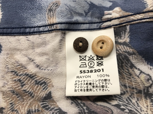 KALAKAUAの東洋エンタープライズ