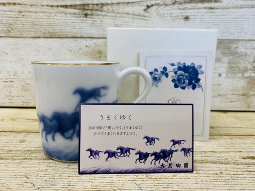 雑貨の洋食器