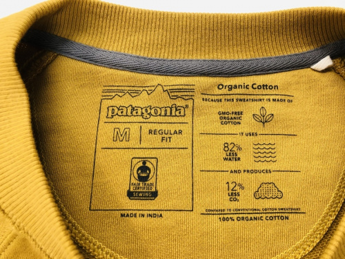 パタゴニアのPatagonia