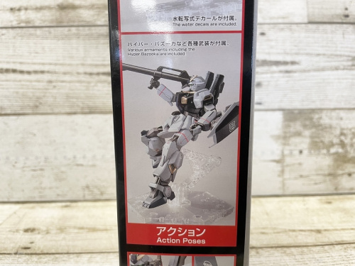 ガンプラのプラモデル