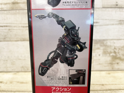 22年03月09日：画像７