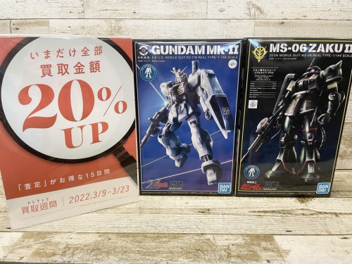ホビーのガンダム