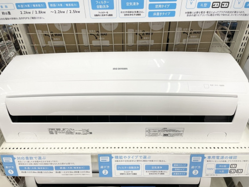 SHARPのHisense