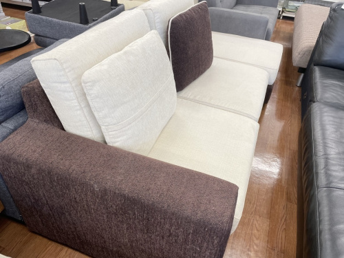 Armoniaのアルモニア