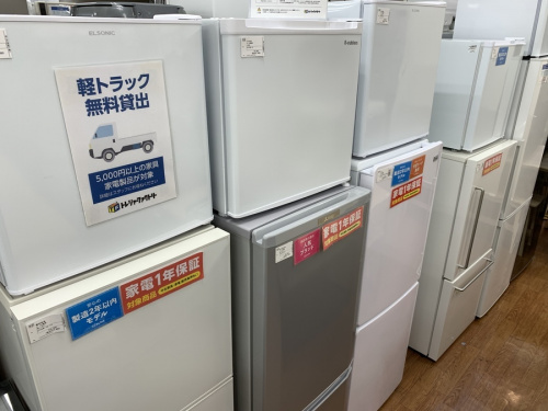 冷蔵庫の大型冷蔵庫