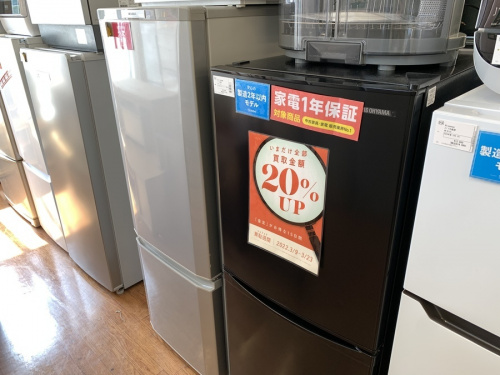 大型冷蔵庫の単身用冷蔵庫