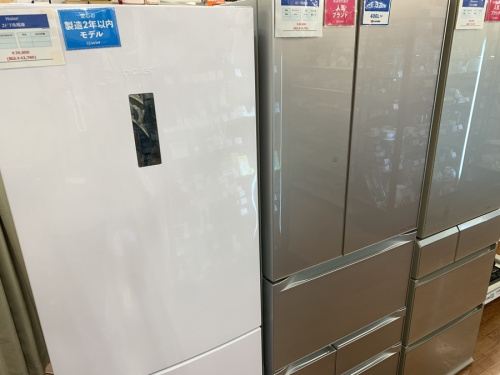 中古家電