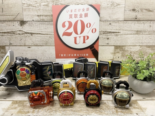 ホビーのホビー用品