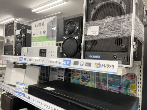 バングアンドオルフセンのBang & Olufsen