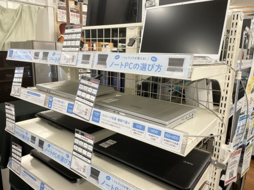 22年03月22日：画像７