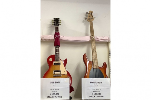 ギターのベース