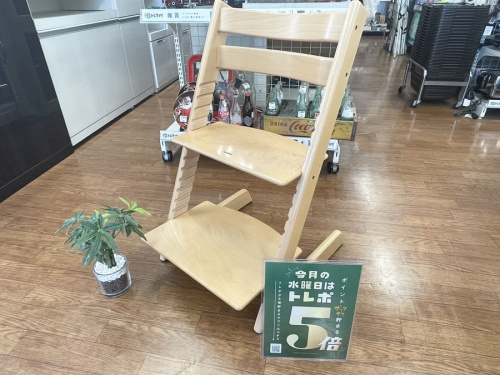 家具のイス