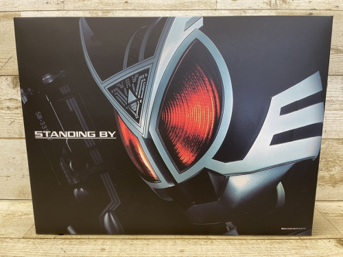 仮面ライダーファイズ