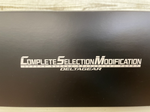 22年03月26日:画像7