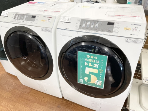 生活家電の洗濯機