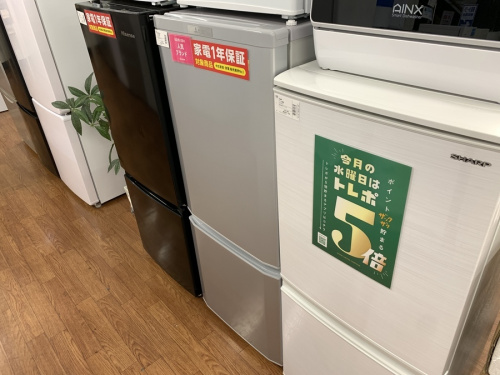 生活家電の冷蔵庫