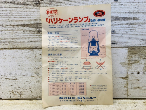 22年03月28日:画像7