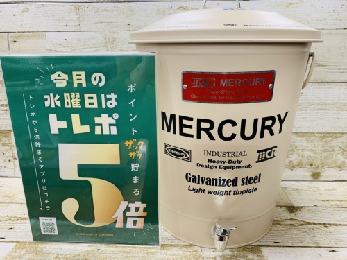 雑貨のアメリカ雑貨