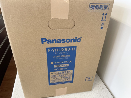 除湿器の衣類乾燥除湿機