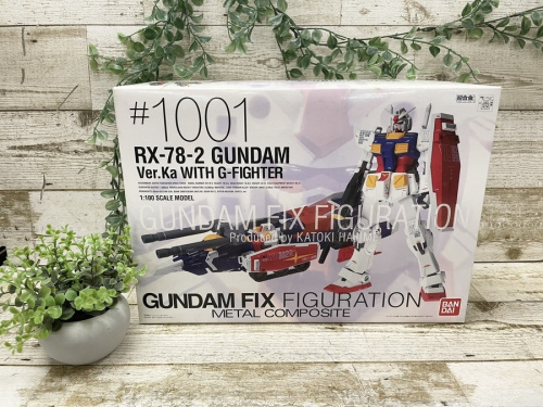 ホビーのガンダム