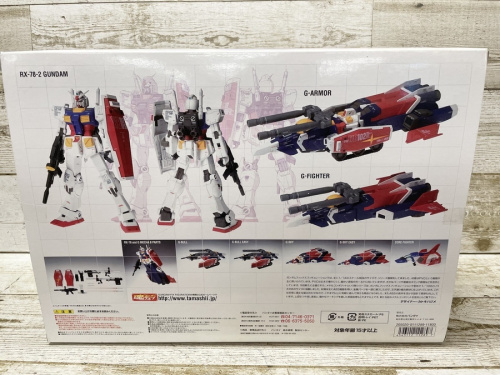 ガンダムのBANDAI