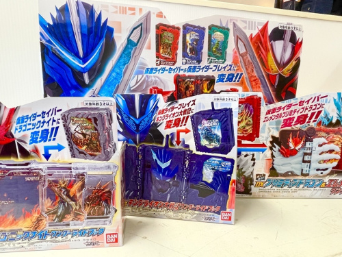 ホビーの仮面ライダー