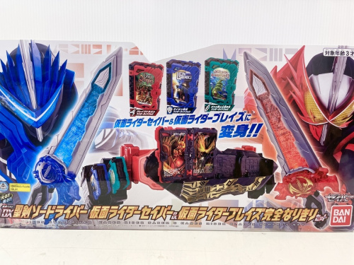 仮面ライダーのバンダイ