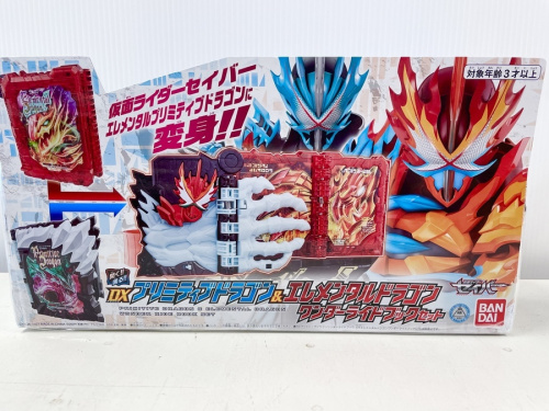 バンダイのBANDAI