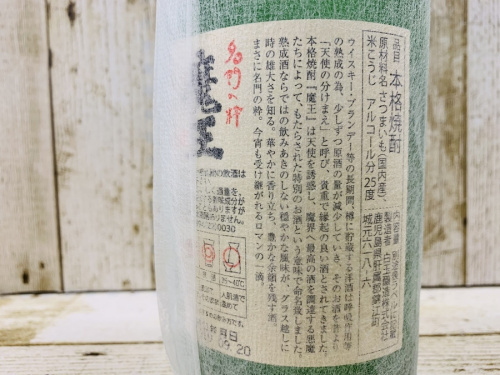 トレファクブログ画像５